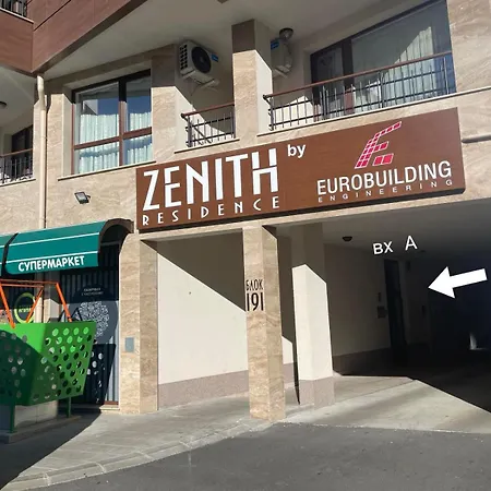 Art 아파트 부르가스